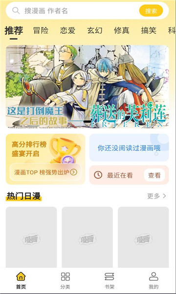 �����������°��ͼ1