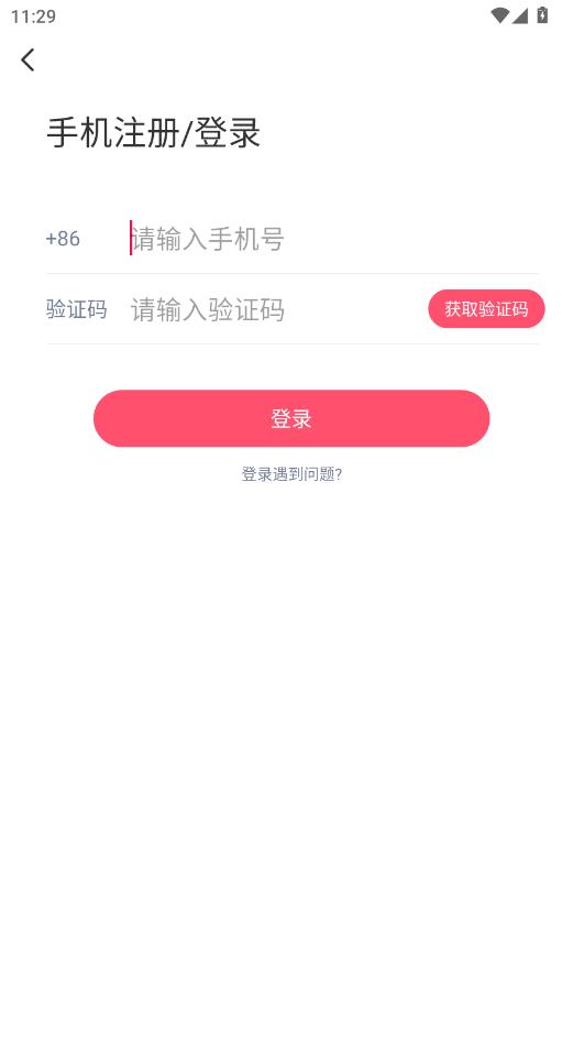 о������ƽ̨��ͼ2