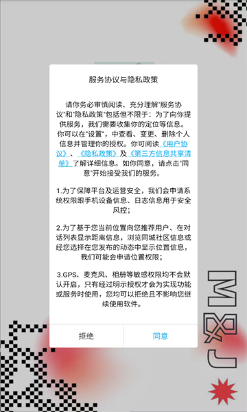 yodou�罻������ͼ0