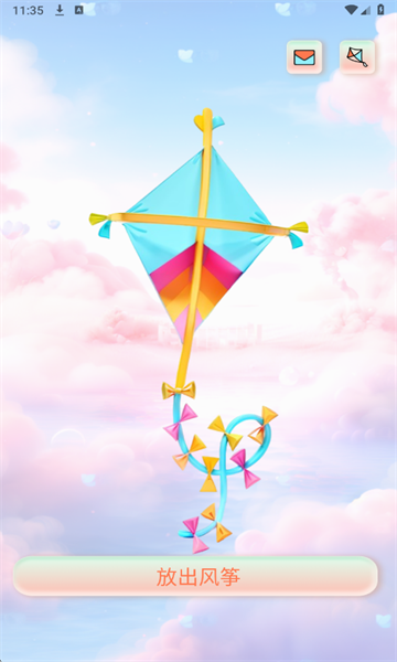 yodou�罻������ͼ2