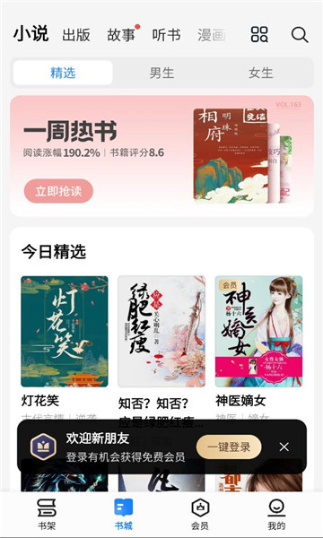 ����С˵������ͼ0