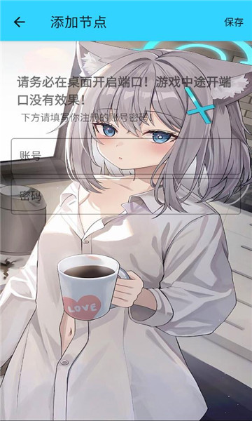 ˮ��ֱװ���°汾��ͼ1