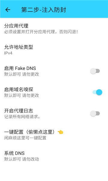 ˮ��ֱװ���°汾��ͼ0