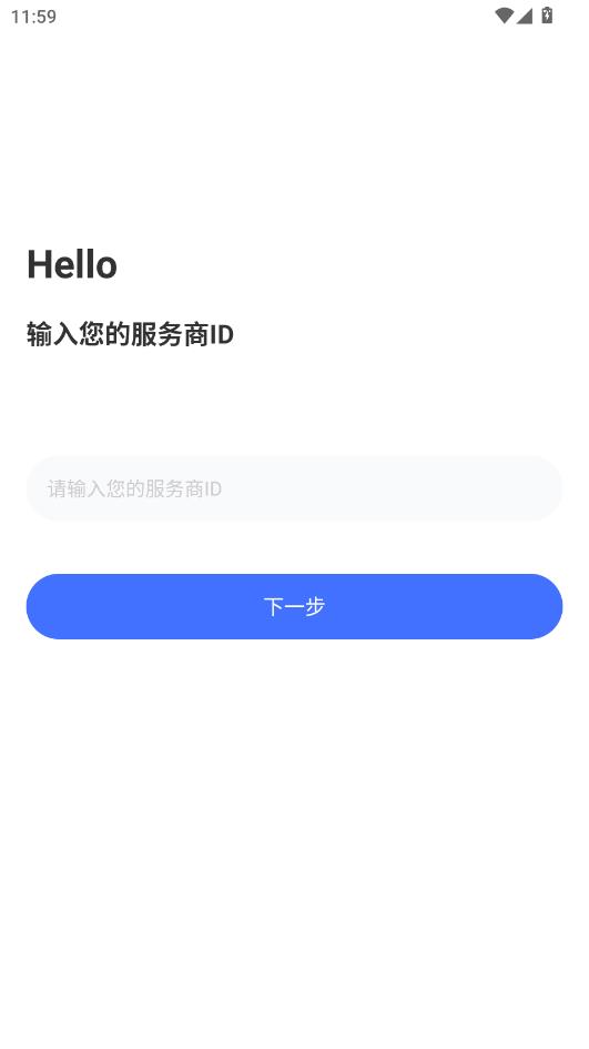 impro���°��ͼ1