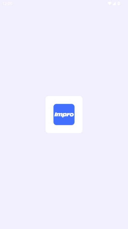 impro���°��ͼ2