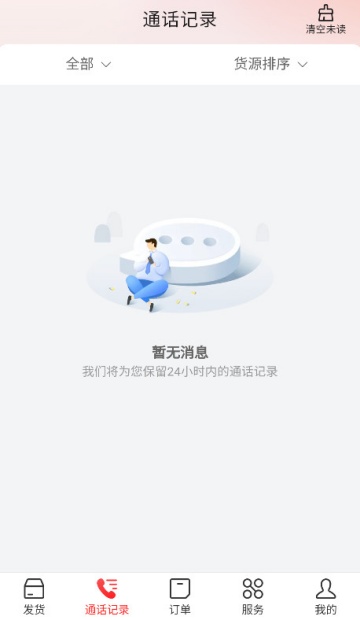 ���������������°��ͼ0