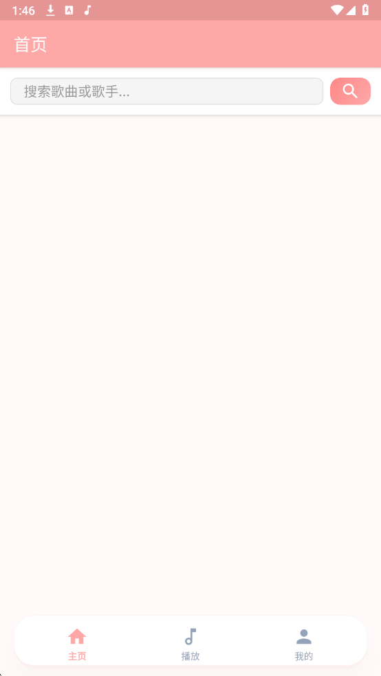 JZMusic���°��ͼ0