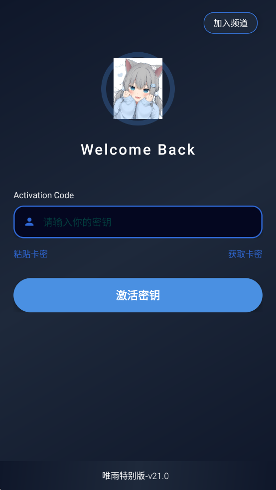 Ψ���ر�����°��ͼ2