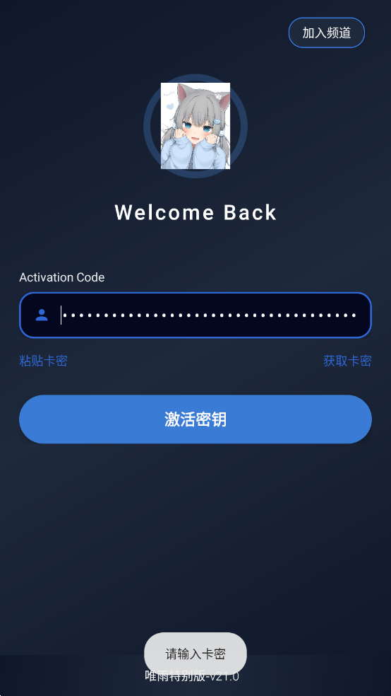 Ψ���ر�����°��ͼ0