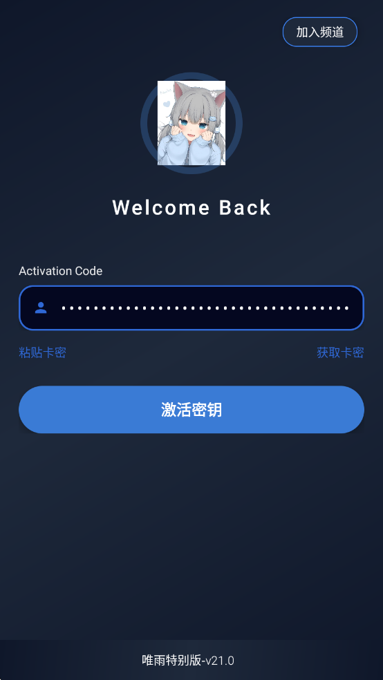 Ψ���ر�����°��ͼ1