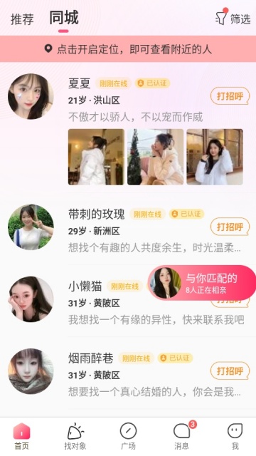 ���Թٷ����ͼ1