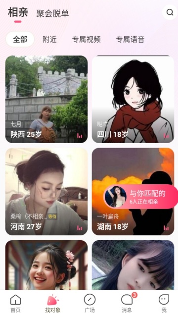 �������׽��ѽ�ͼ0