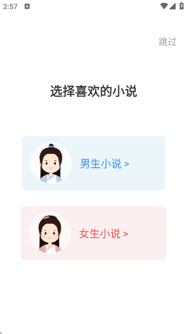 ������С˵��Ѱ��ͼ1