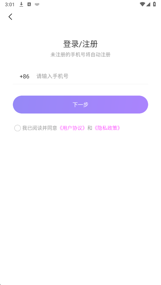 ̽��İ�İ�׿���ͼ0