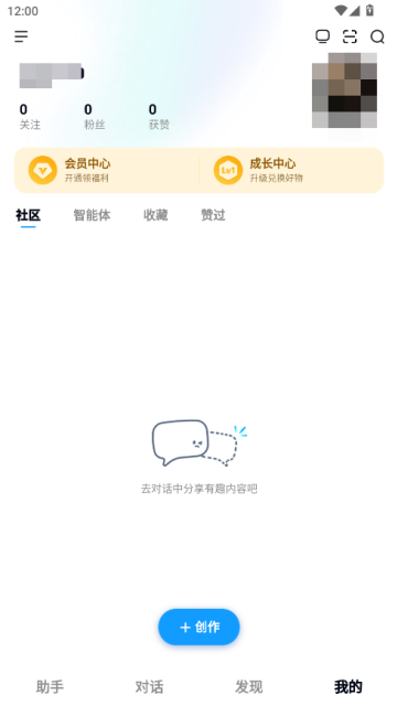 ��������ֻ����ͼ0