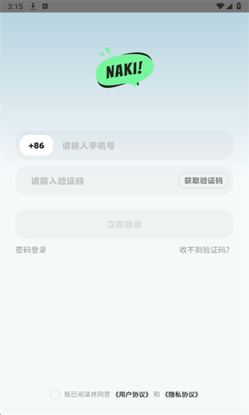 NAKI�ٷ����ͼ1