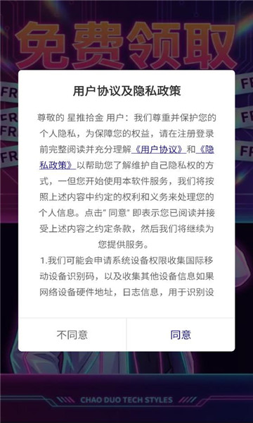 ����ʰ��ٷ����ͼ2