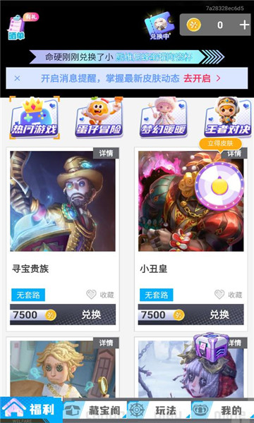 ����ʰ��ٷ����ͼ1