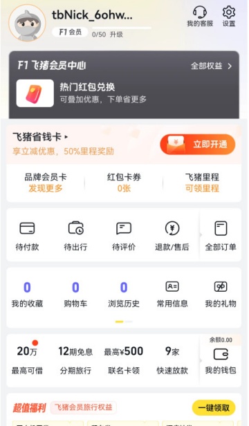 �����������°汾��ͼ1