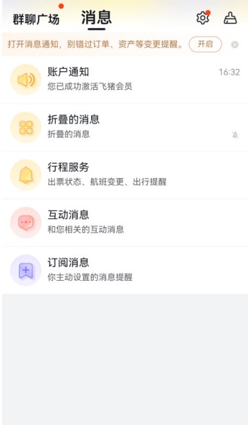 �����������°汾��ͼ0