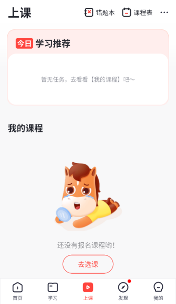 ��;���߹ٷ����ͼ0