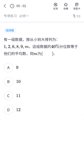 ��;���߹ٷ����ͼ1