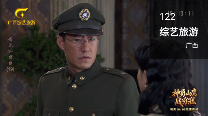 ������ҳ����ֱ��app���°��ͼ1