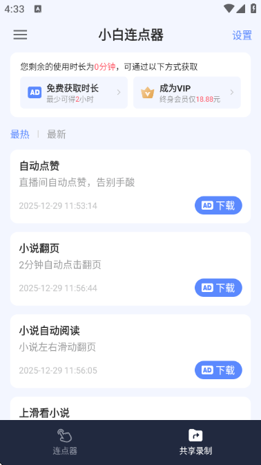 С����������Ѱ��ͼ1