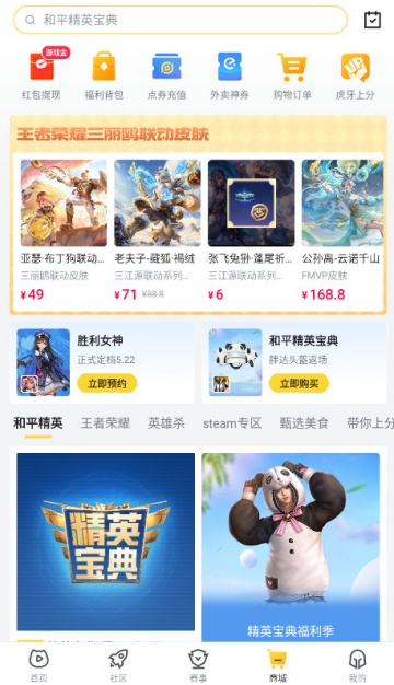 ����ֱ�����°��ͼ1