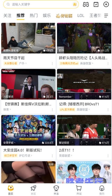 ����ֱ�����°��ͼ2