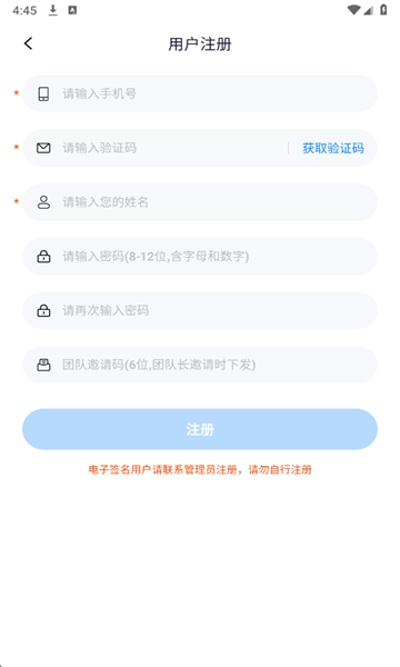 ҽ���Źٷ����ͼ1