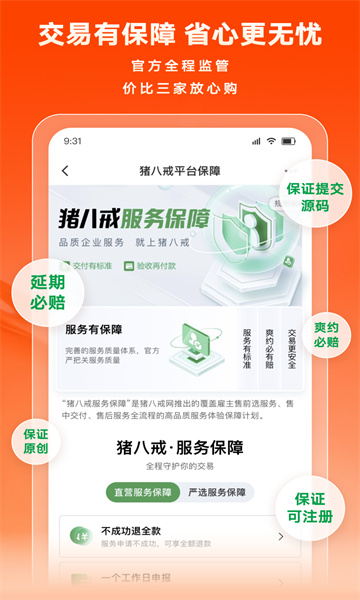 ���˽����°汾��ͼ1