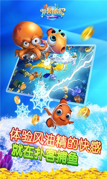 �˿Ͳ��㰲׿���ͼ1