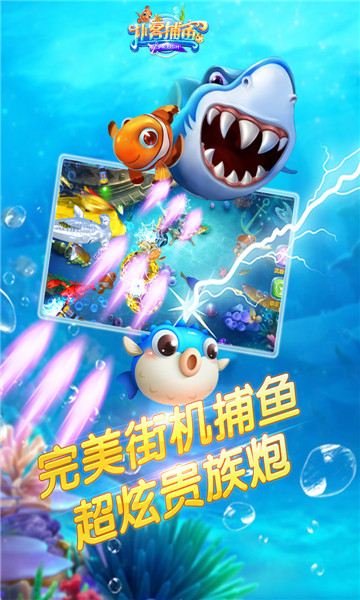 �˿Ͳ��㰲׿���ͼ2