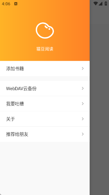 è���Ķ����°���Ѱ��ͼ1