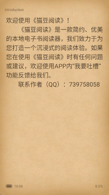 è���Ķ����°���Ѱ��ͼ2