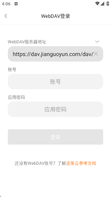 è���Ķ����°���Ѱ��ͼ0