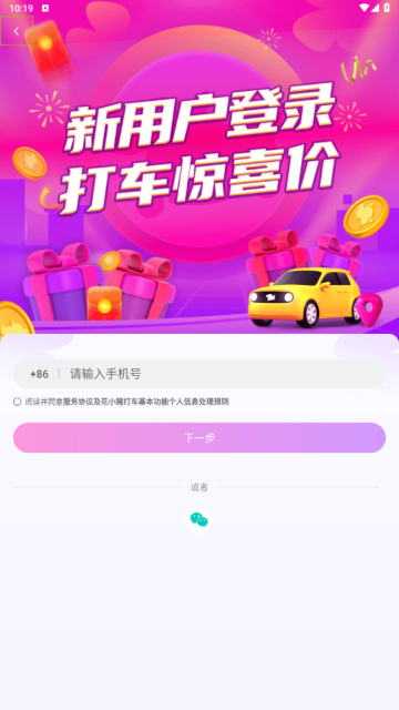 ��С�������ֽ��(100Ԫ����)��ͼ2