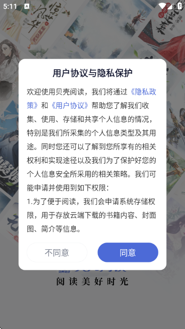 �����Ķ������ٷ����ͼ1