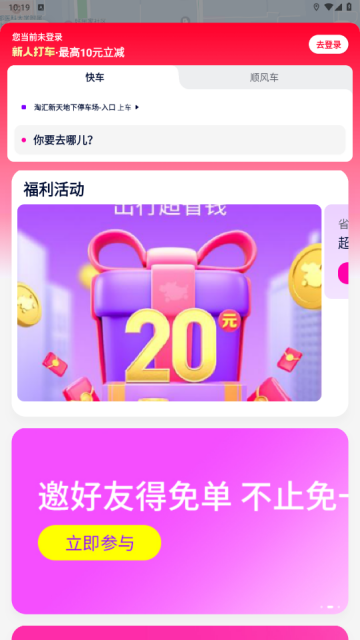 ��С����ƽ̨��ͼ1