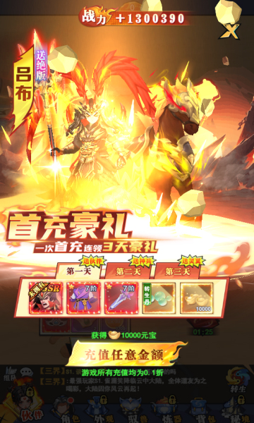 ���о�0.1��������ޱ���bt���ͼ1