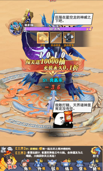 ���о�0.1��������ޱ���bt���ͼ2