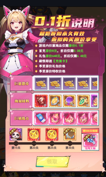 ���о�0.1��������ޱ���bt���ͼ3