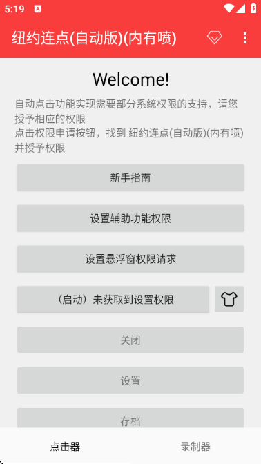 ŦԼ�������Զ����ͼ1