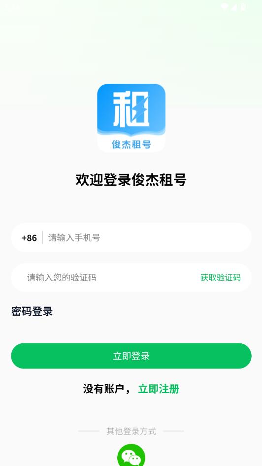 ����������°��ͼ1