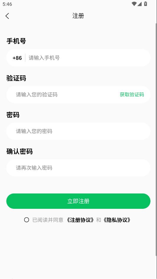 ����������°��ͼ2