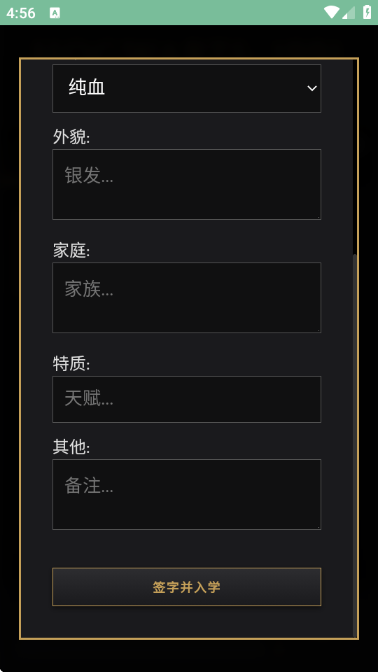 ��������ģ����ai������׿���ͼ0