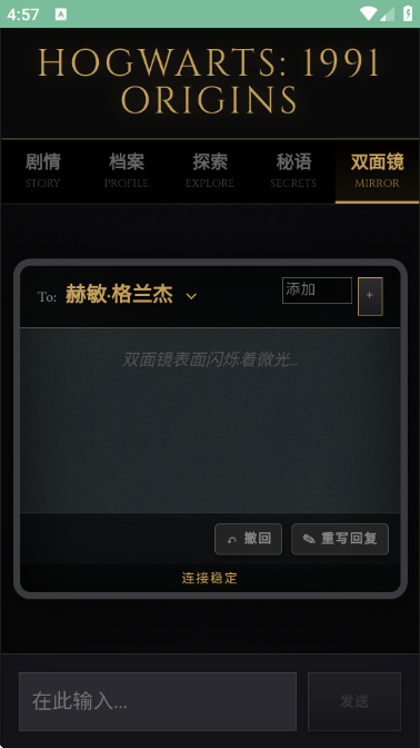 ��������ģ����ai������׿���ͼ1