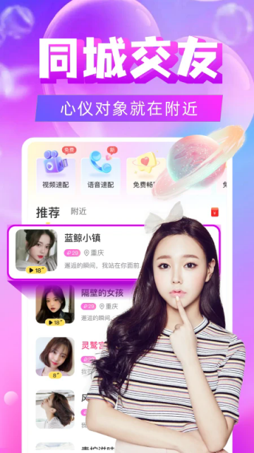 ����İԼƽ̨��ͼ2