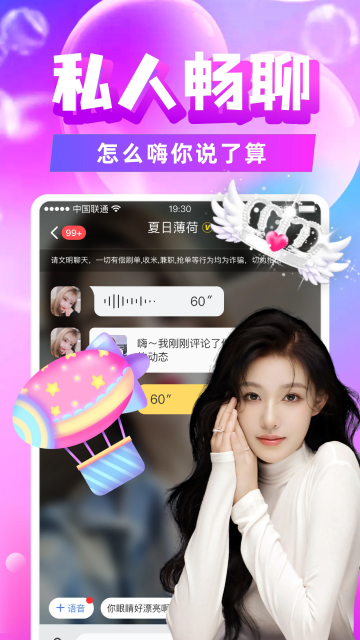 ����İԼƽ̨��ͼ1